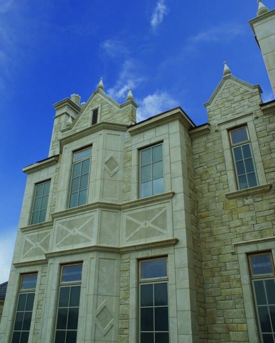 Rosegrove 2009 Dallas | AMS Custom Luxury Homes